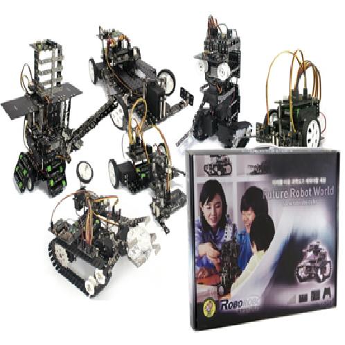 Educational Robot Kit #1 | educational robot, programable robot, educational toy, robot toy