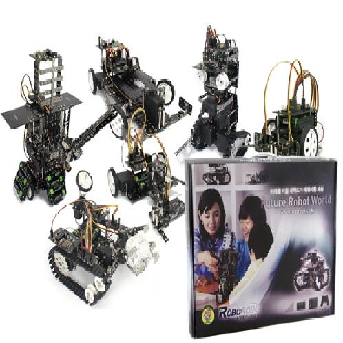 Educational Robo kit #4 | robot, educational robot, programmable robot, robot toy