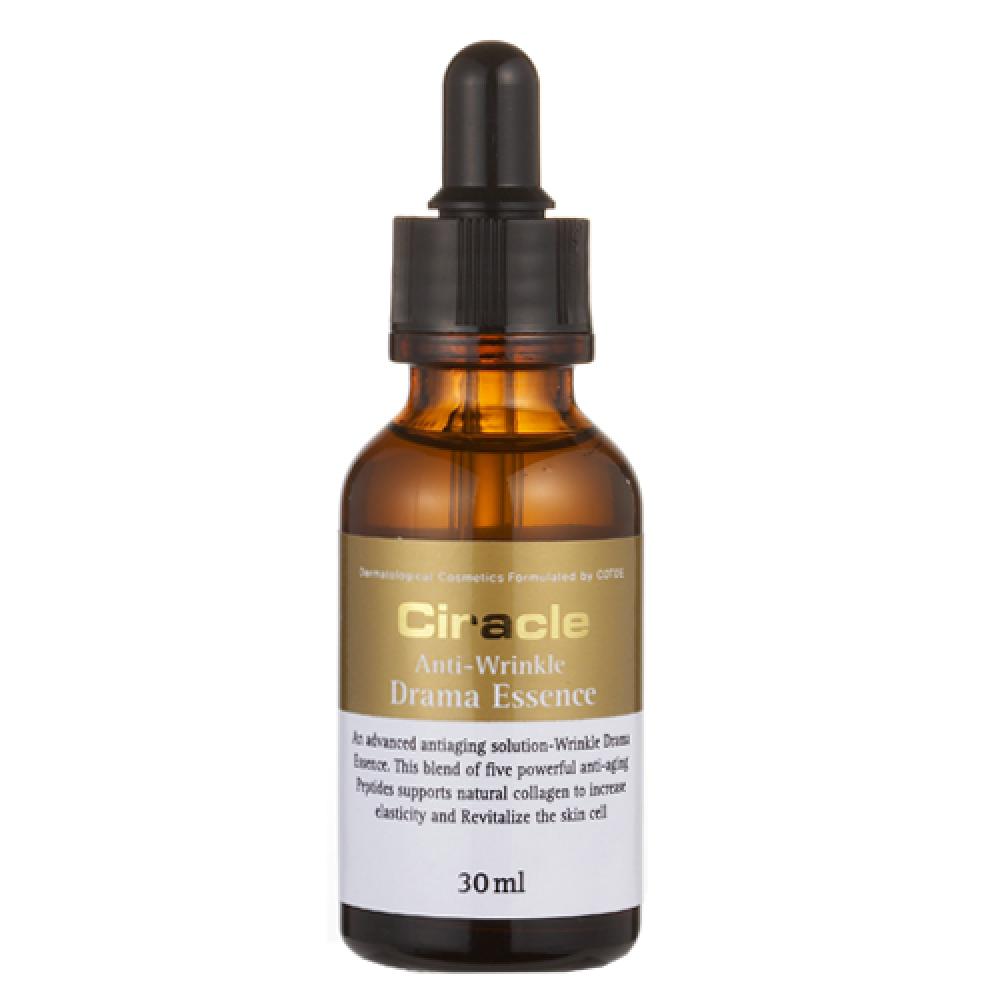 Ciracle ANTI-WRINKLE DRAMA ESSENCE