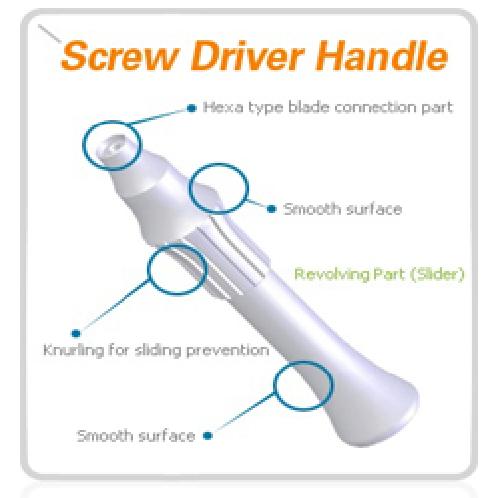Screw Driver Handle/Blade | Screw Driver Handle, Blade, Driver, Screw, Handle, Medical