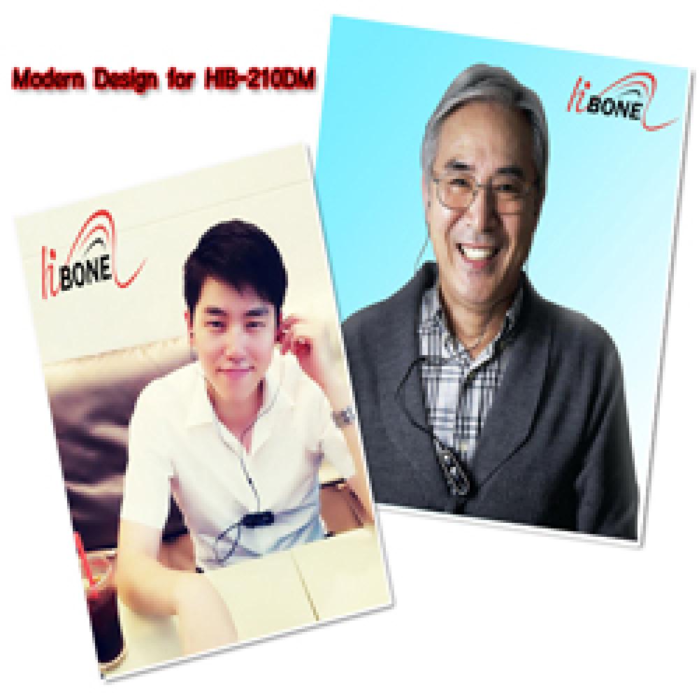 HANICS_Dual Mode Bone Conduction Earbuds_Hearing Assistive Device_Hearing aid_HIB-210DM