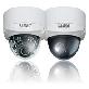 full image VANDALPROOF DOME CAMERA WITH EFFIO-A/V