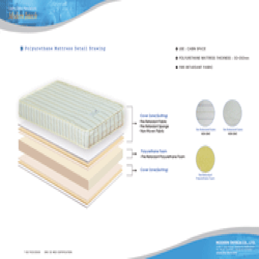 MATTRESS, MARINE MATTERSS