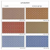 UPHOLSTERY FABRIC, REAL LEATHER, PVC LEATHER.