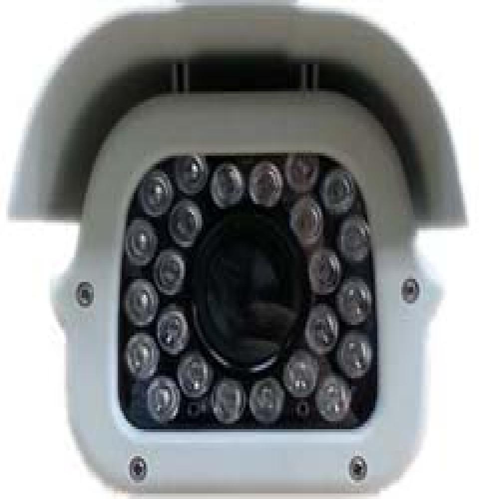 security camera(NR-2400)