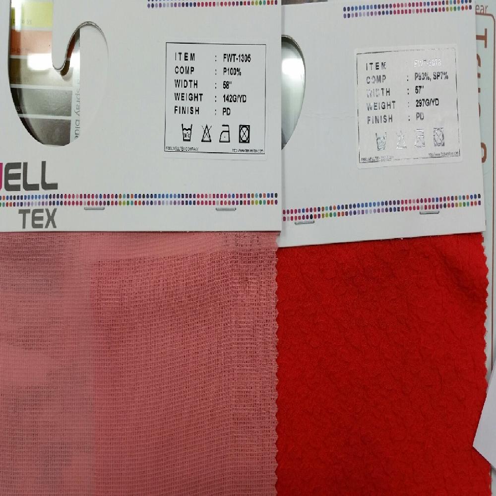 POLY SPAN WOVEN FABRIC