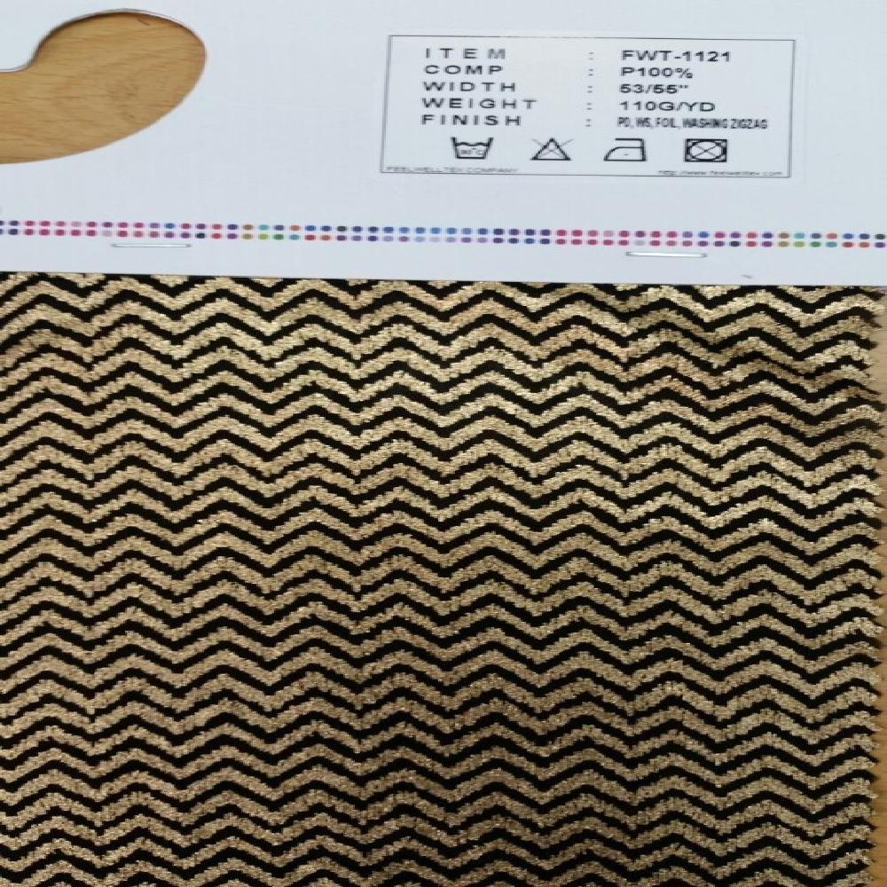 POLYESTER WOVEN FABRIC