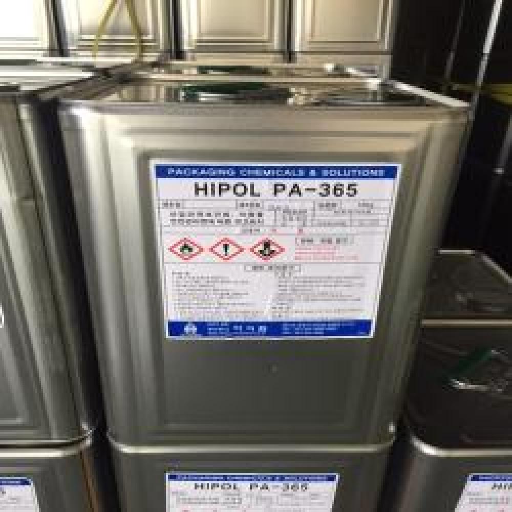 Adhesives for food packaging