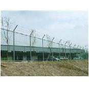 Goodstick Security Fence