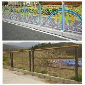 Goodstick Design Fence