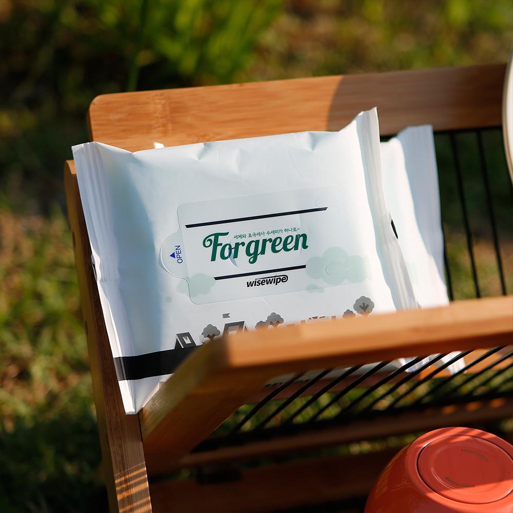 WISEWIPE  Portable Detergent Dish Scrub