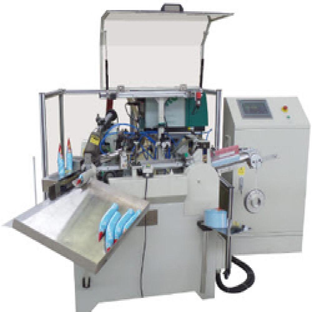 ICE CREAM CONE SLEEVE FORMING MACHINE