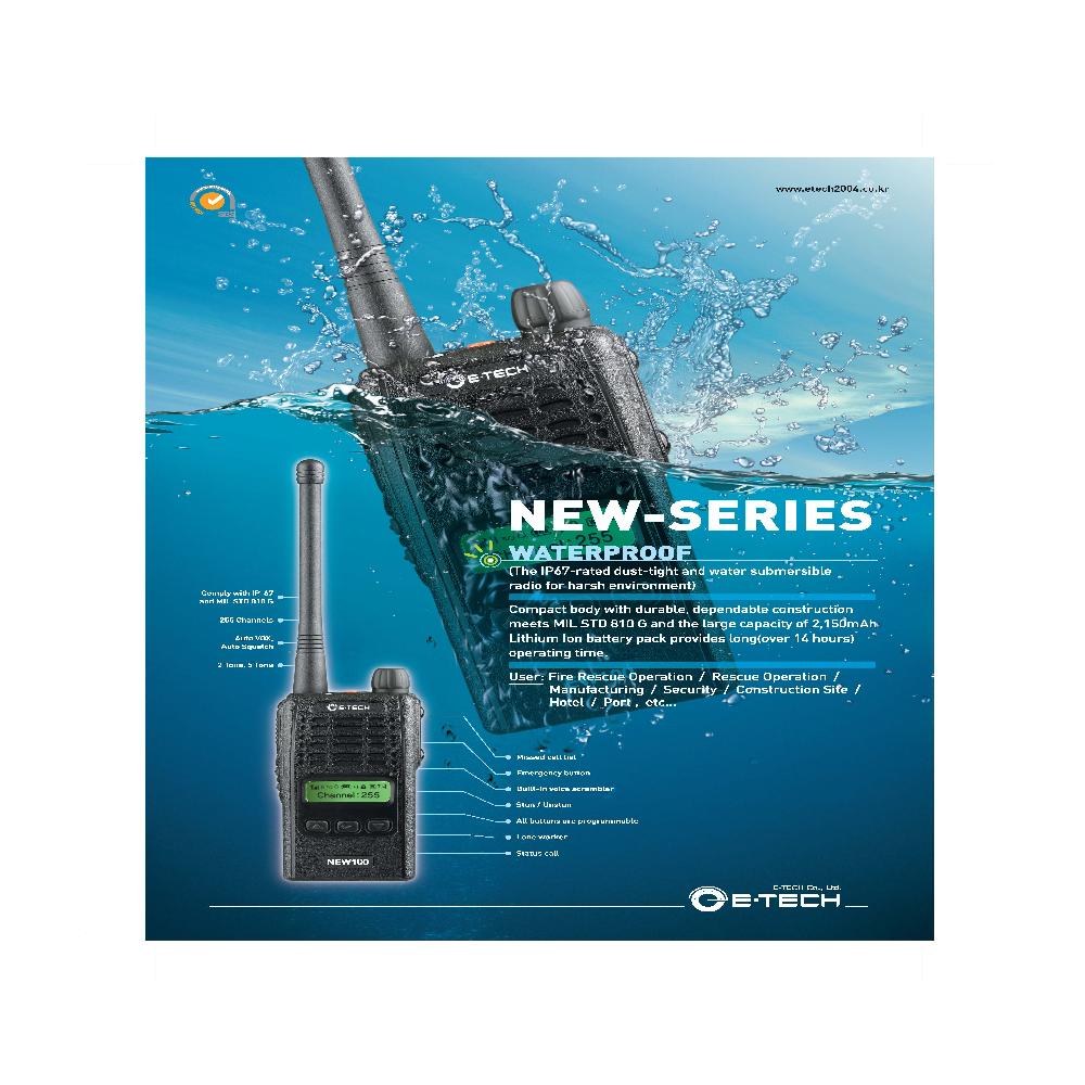 Handheld Transceiver NEW-Series (Waterproof)