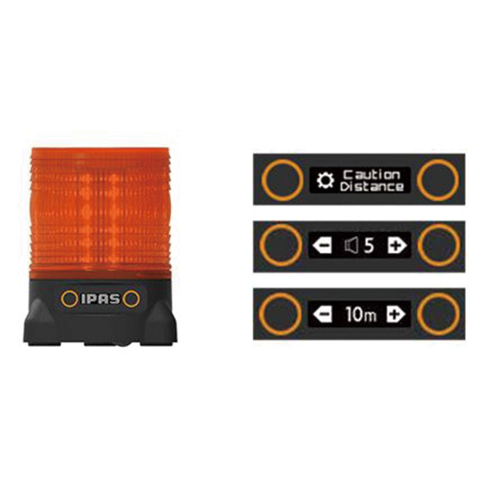 IPAS (Intelligient Proximity Alert System) VT+ Indicator, PT, Crossway ZT, Flashlight ZT, EOD