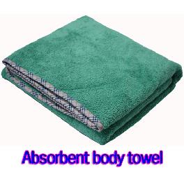 bath Towel