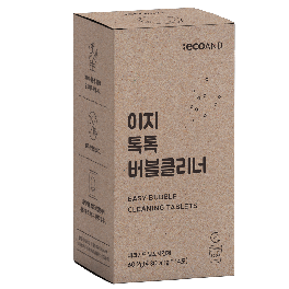[ecoAND] Easy Biodegradable All Natural Effervescent Cleaning Tablets