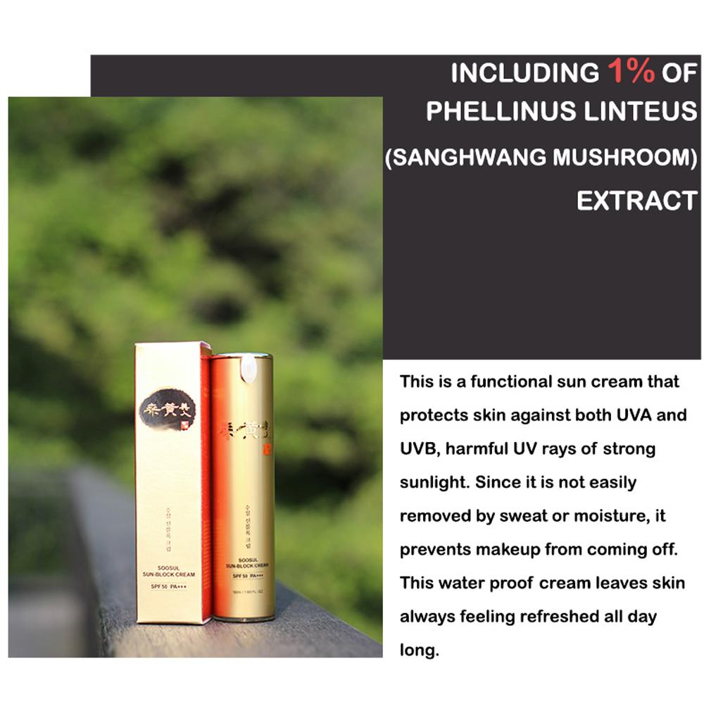 SOOSUL SUN-BLOCK CREAM