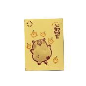 Doreumeong golden pork bread