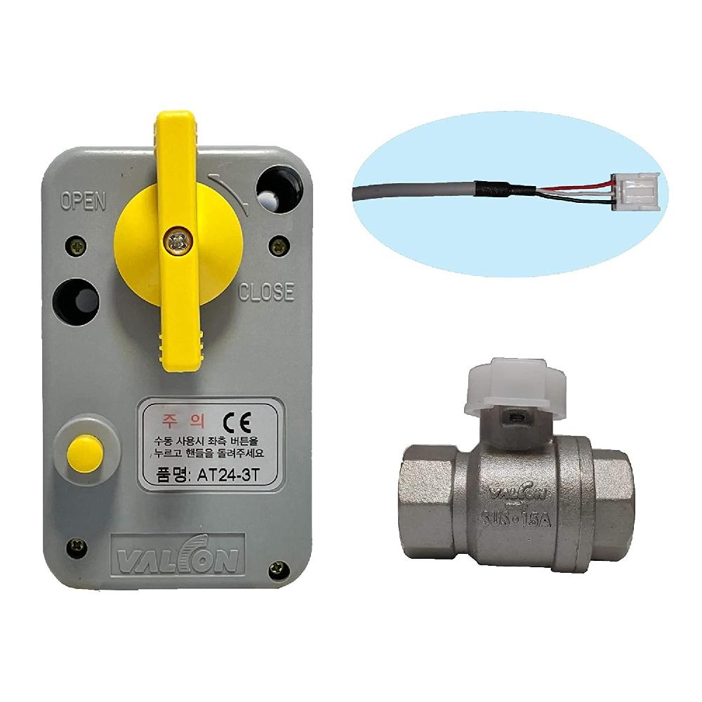 DC 24V Motorized Ball Valve 1/2 Inch Stainless Steel | VALCON, Ball Valve, DC 24V Motorized Ball Valve, 1/2 Inch Valve, Made in Korea