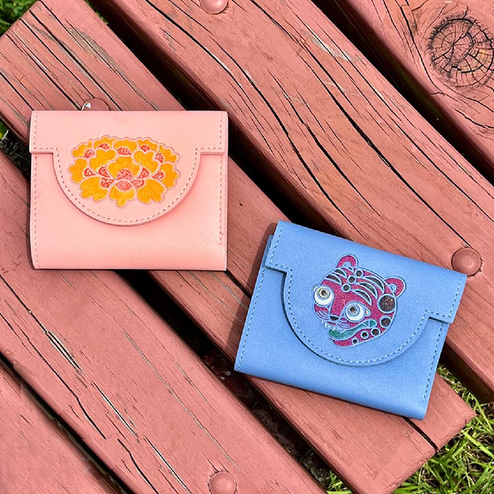 Korean Korean Folk Art DIY Pocket Wallet, Vegan leather wallet, pocket size wallet purse card holder