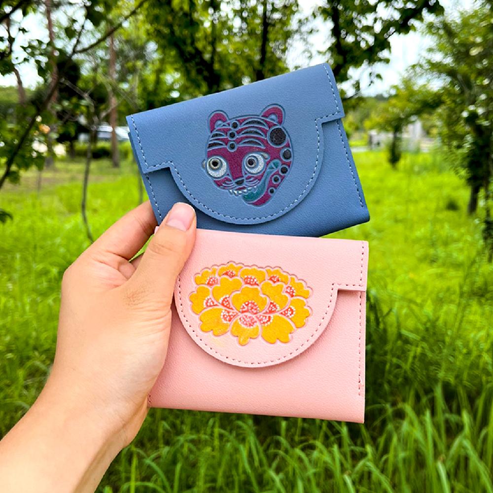 Korean Korean Folk Art DIY Pocket Wallet, Vegan leather wallet, pocket size wallet purse card holder