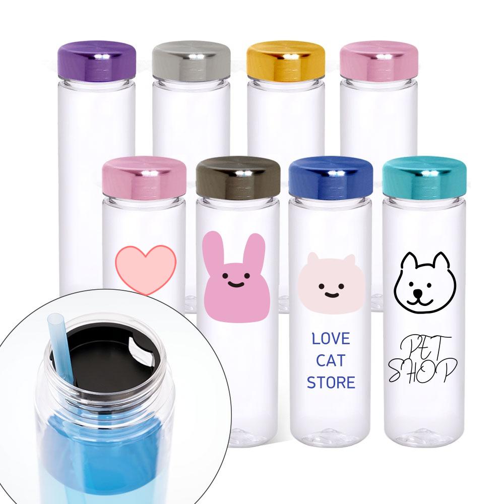 OEM Tritan Water Bottle 700ml - Metal Lid