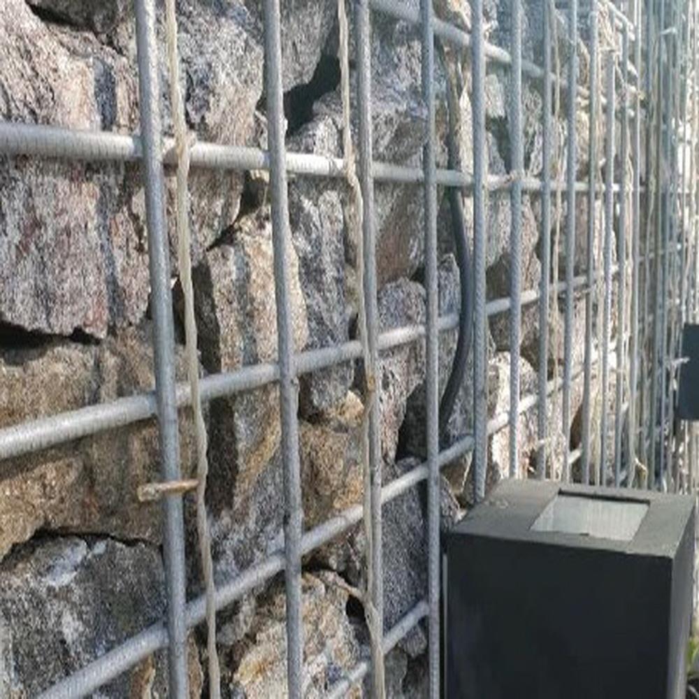DONGSEO ECO GABION WALL