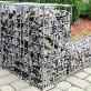 detail image2 DONGSEO ECO GABION WALL