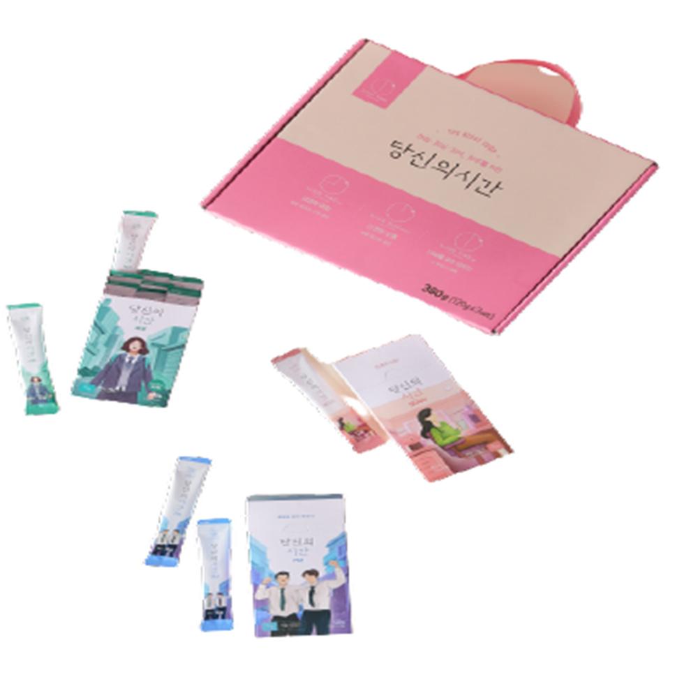 YOU TIME Gift set