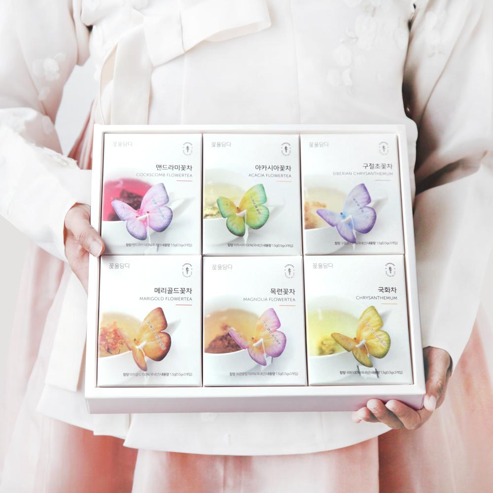 6 Butterfly Flower Tea Bag Orange Box
