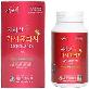 full image [Jirisan HongHwain] Korean Thorn Safflower Seed Powder 가시홍화씨가루 250g/8.82oz. Bone Health Natural Ingr