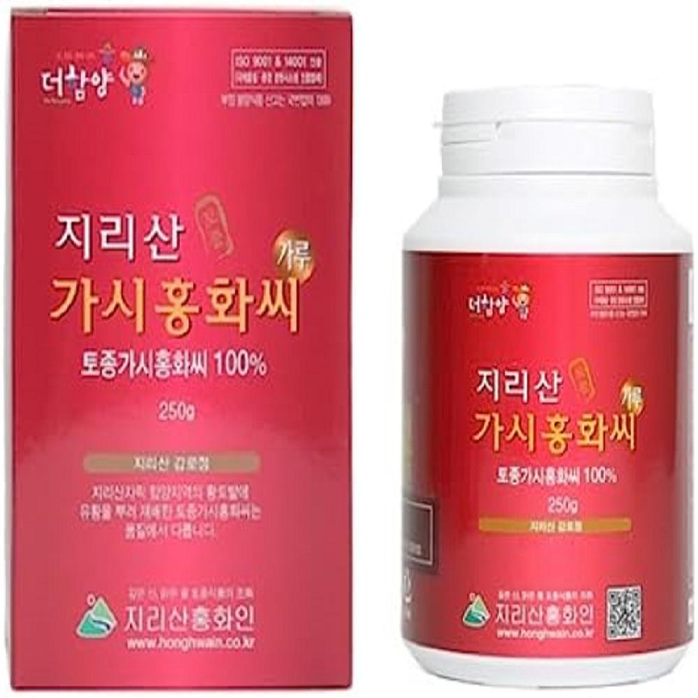 [Jirisan HongHwain] Korean Thorn Safflower Seed Powder 가시홍화씨가루 250g/8.82oz. Bone Health Natural Ingr