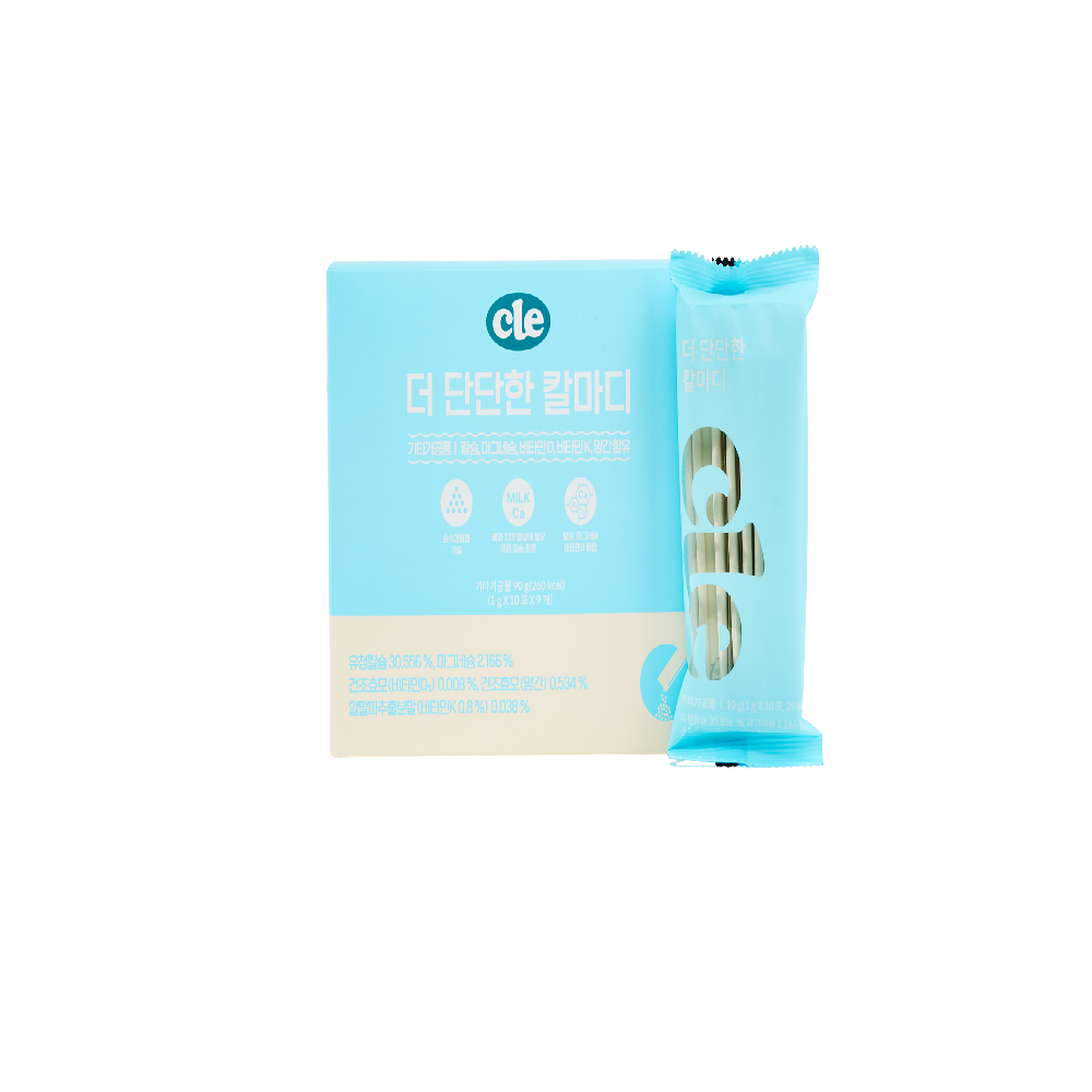 Calcium Magnesium Vitamin D