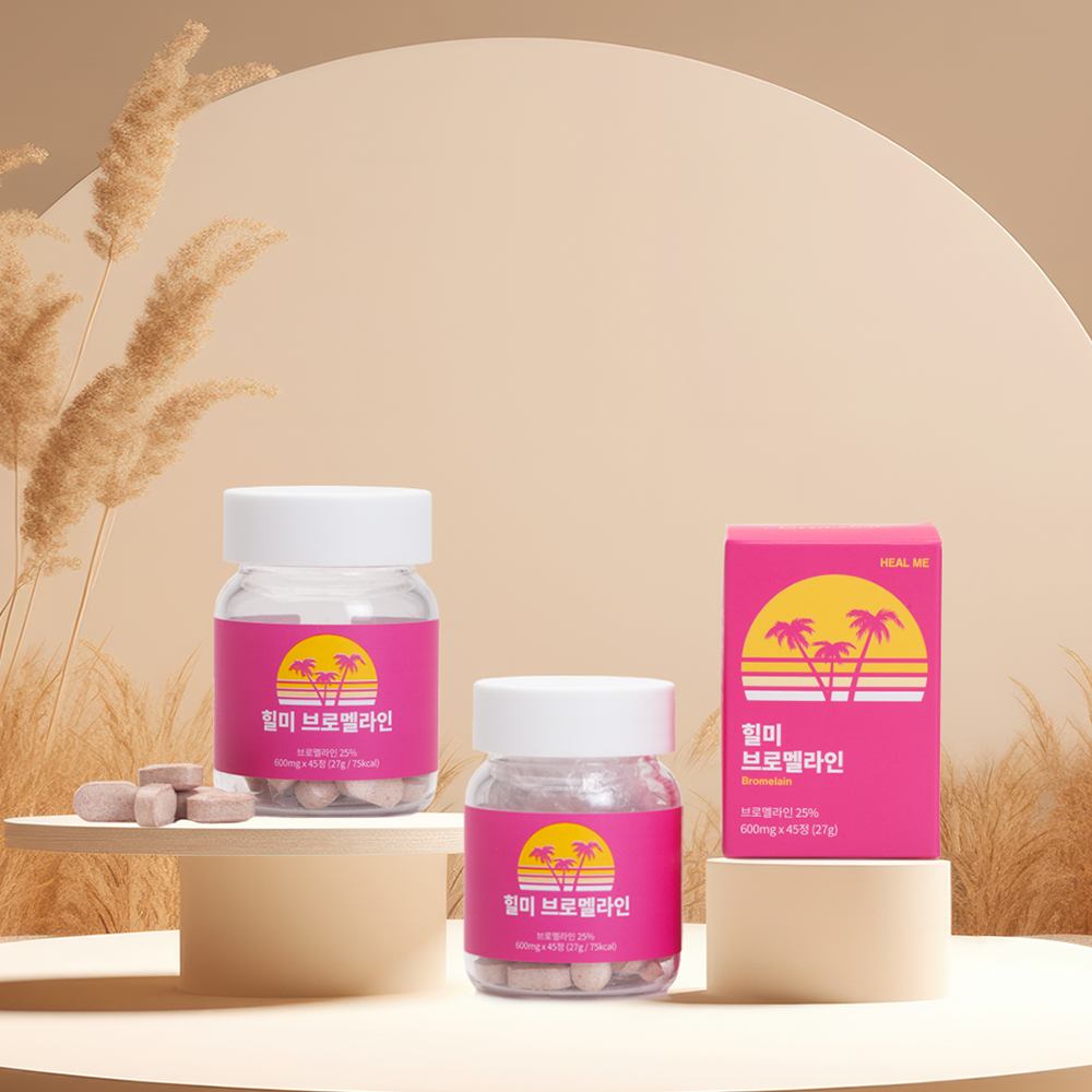 HEALME Bromelain  Digestive Enzymes | IMOMSSOK, candy