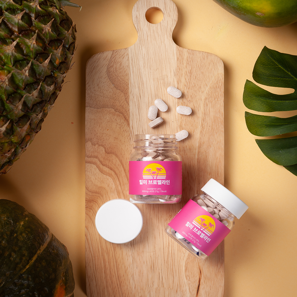 HEALME Bromelain  Digestive Enzymes | IMOMSSOK, candy